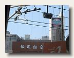 IMG_6174