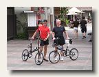 IMG_4868